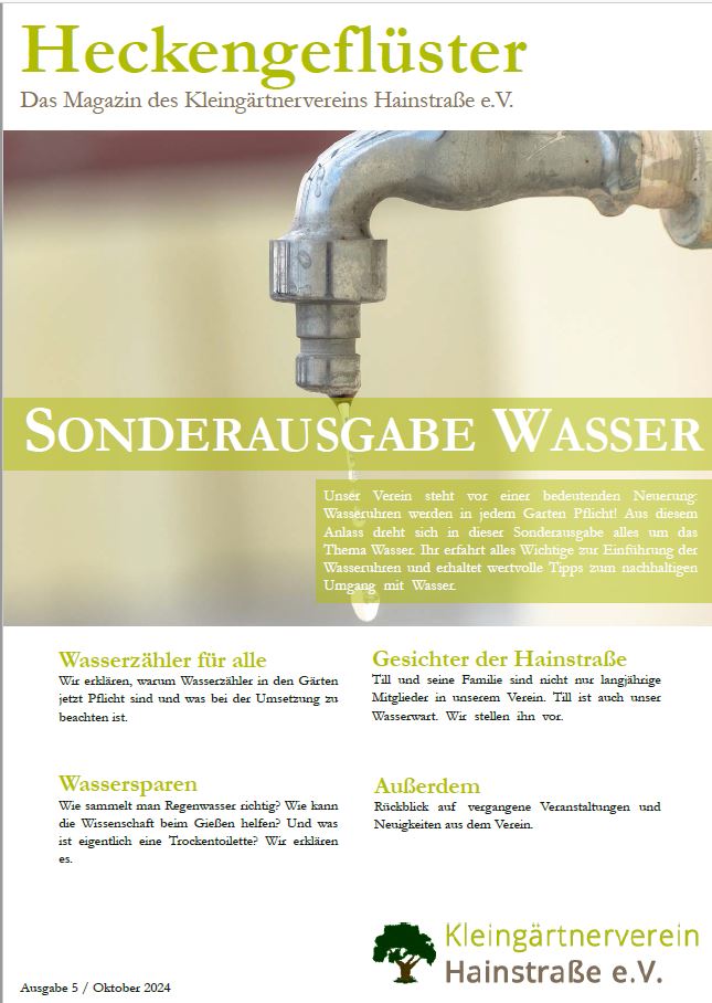 Die fünfte Ausgabe als PDF